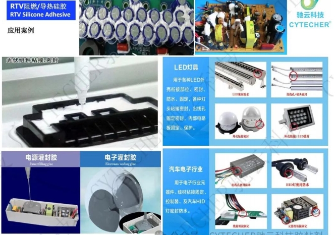 20240312111322666-微信截图_20240312111146