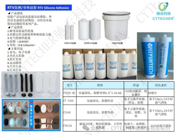 20240312111322684-微信截图_20240312111139