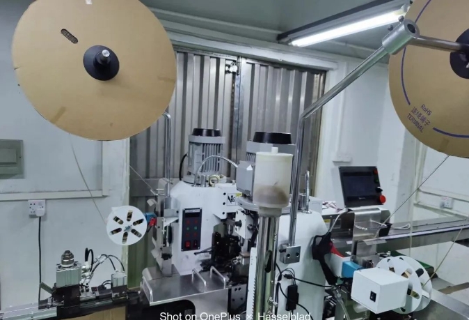 20240312112341197-微信截图_20240312111913