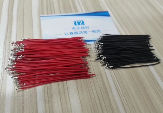 20240312112343200-微信截图_20240312112014