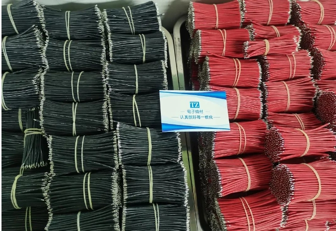 20240312112345145-微信截图_20240312112037