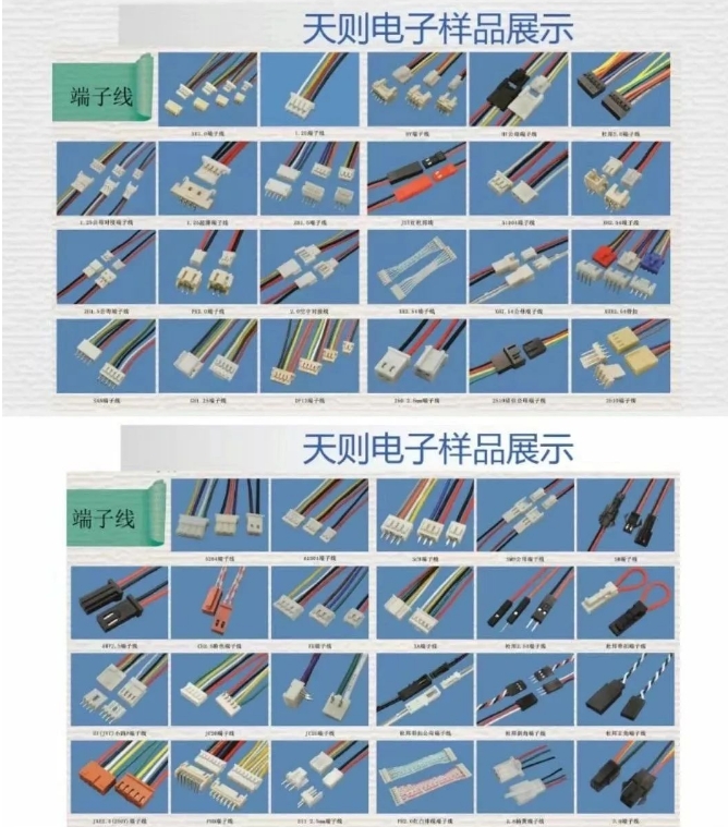 20240312112345158-微信截图_20240312112122