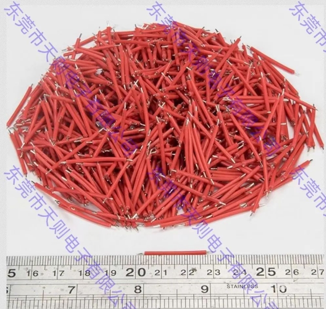 20240312112345308-微信截图_20240312112107