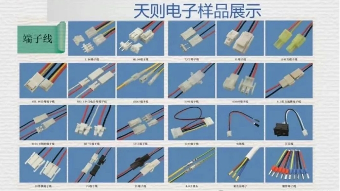 20240312112345389-微信截图_20240312112130