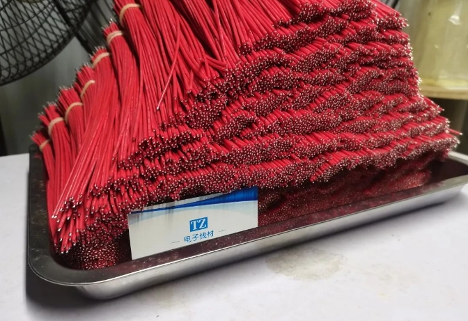 20240312112345561-微信截图_20240312112029