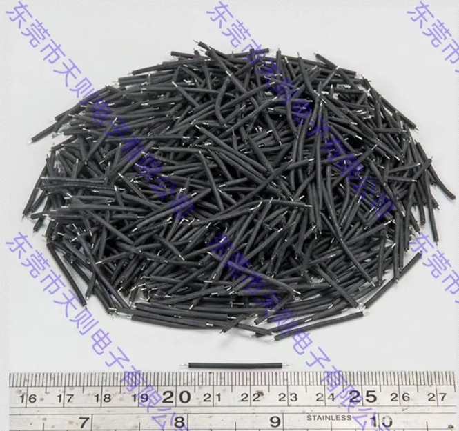 20240312112345667-微信截图_20240312112100