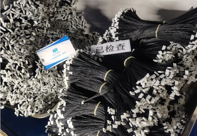 20240312112345821-微信截图_20240312112053