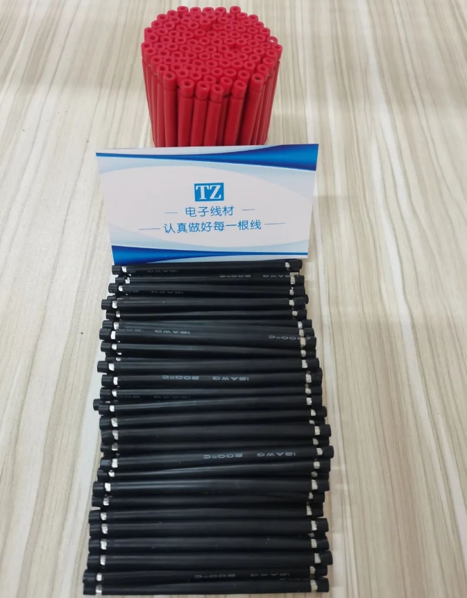 20240312112345897-微信截图_20240312112007