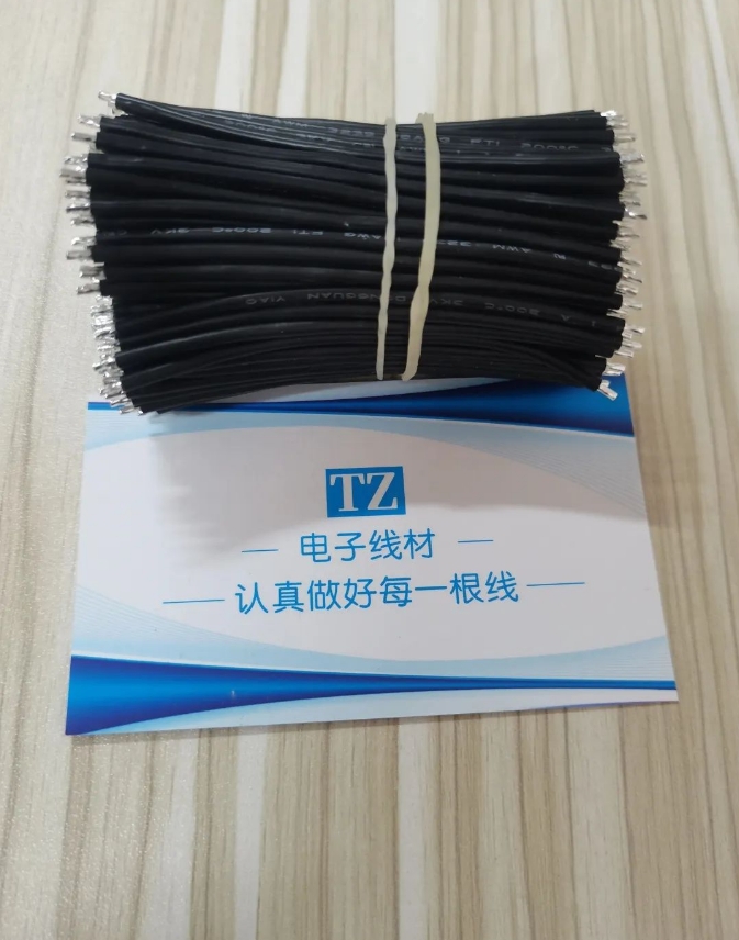 20240312112345940-微信截图_20240312111957