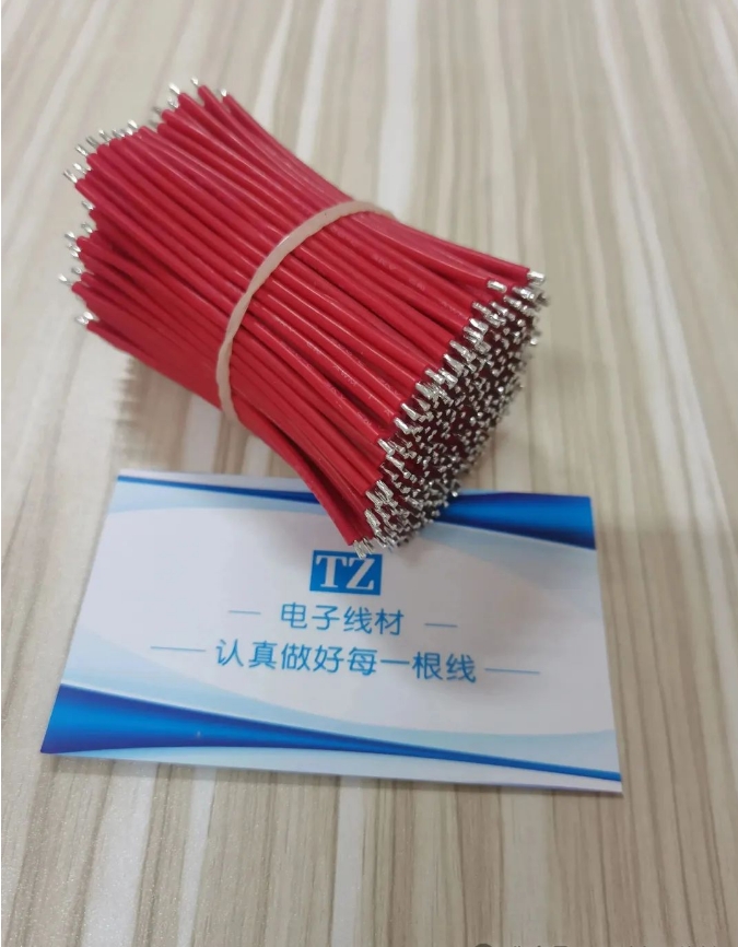 20240312112345941-微信截图_20240312111946