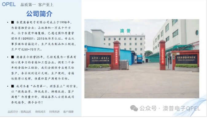 20240312113328835-微信截图_20240312113143