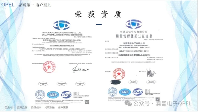 20240312113332671-微信截图_20240312113204