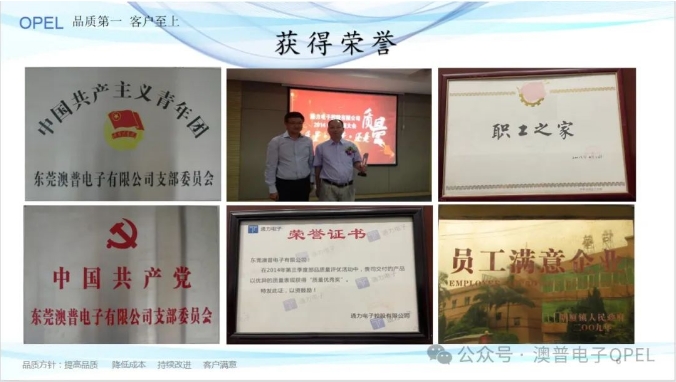 20240312113333112-微信截图_20240312113210