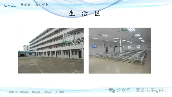 20240312113333142-微信截图_20240312113250