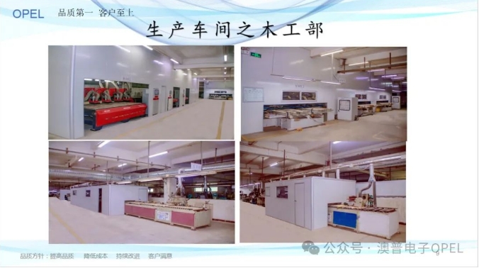 20240312113333154-微信截图_20240312113227