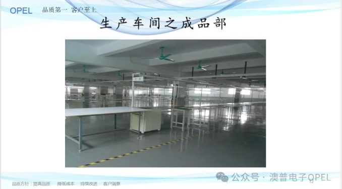 20240312113333264-微信截图_20240312113243