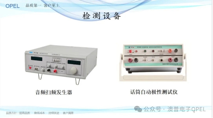 20240312113333392-微信截图_20240312113221