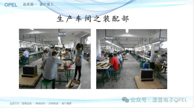 20240312113333534-微信截图_20240312113237