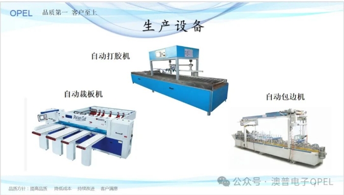 20240312113333604-微信截图_20240312113215