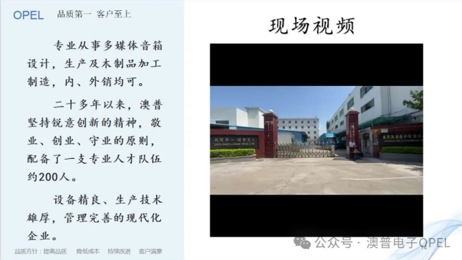 20240312113333773-微信截图_20240312113258