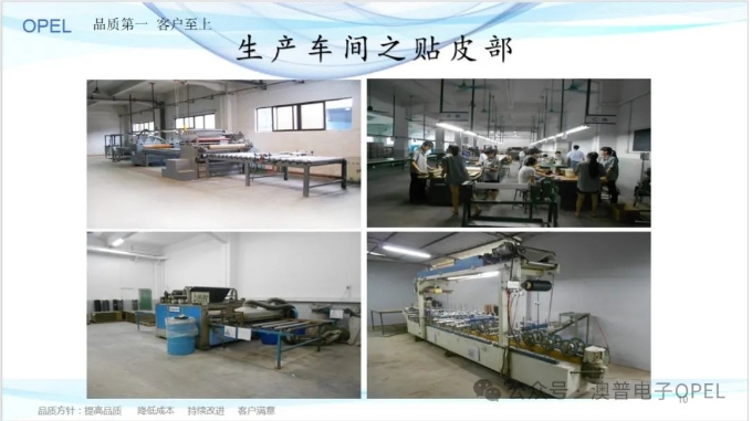 20240312113333820-微信截图_20240312113232