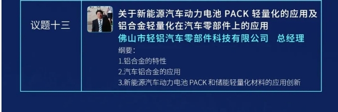 20240312115304156-微信截图_20240312115120