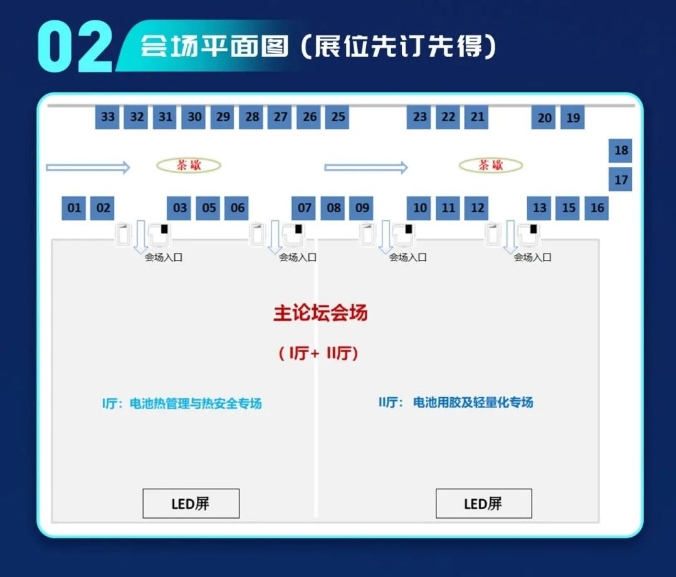 20240312115306337-微信截图_20240312115127