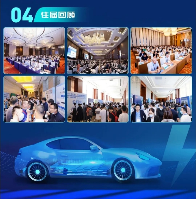 20240312115315788-微信截图_20240312115136