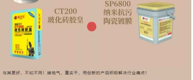 20240312133035477-微信截图_20240312132504
