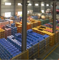 武汉市：专注于特种干混砂浆和水性建筑装饰涂料领域，集研发、生产、销售及双包施工采购|汽车产业|汽车配件|机加工蚂蚁智酷企业交流社群中心