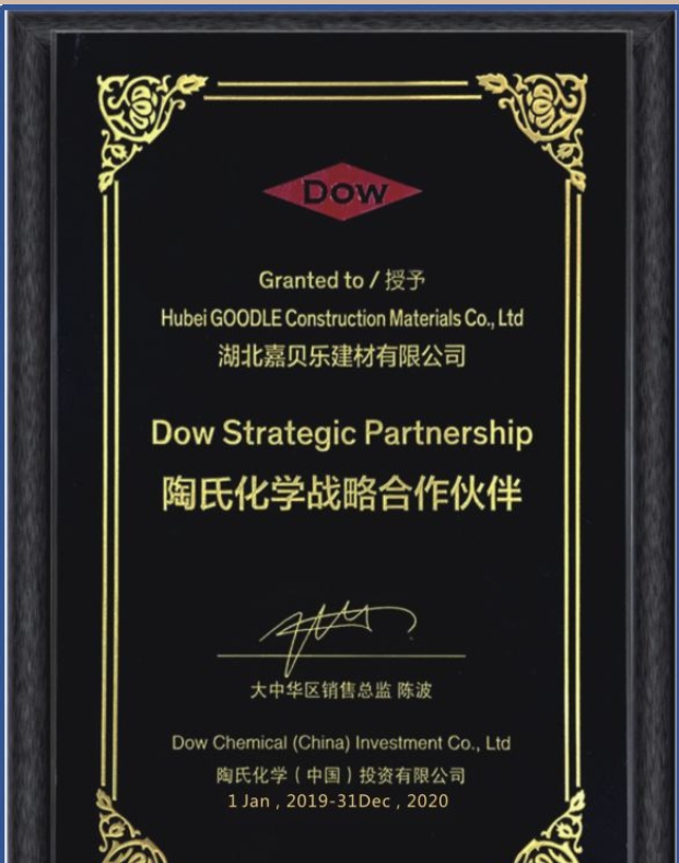 20240312133040228-微信截图_20240312132815