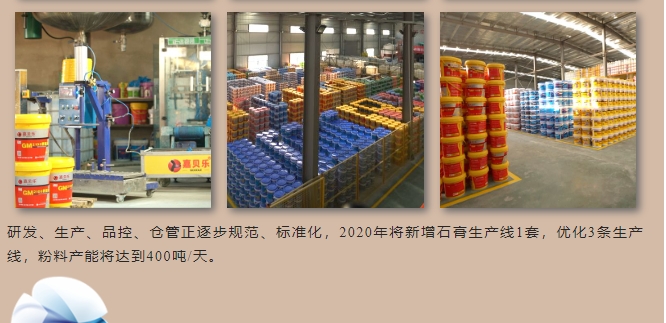 20240312133040311-微信截图_20240312132347