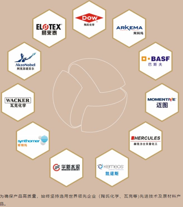 20240312133040322-微信截图_20240312132749