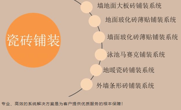 20240312133041277-微信截图_20240312132548