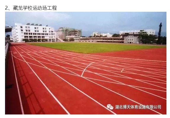 20240312134458105-微信截图_20240312134348