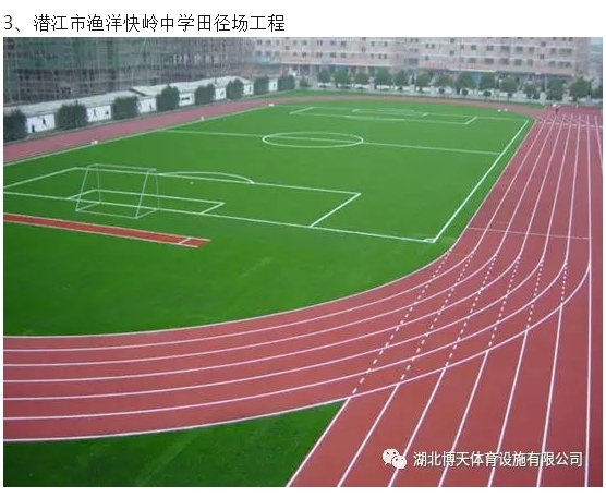 20240312134458134-微信截图_20240312134355