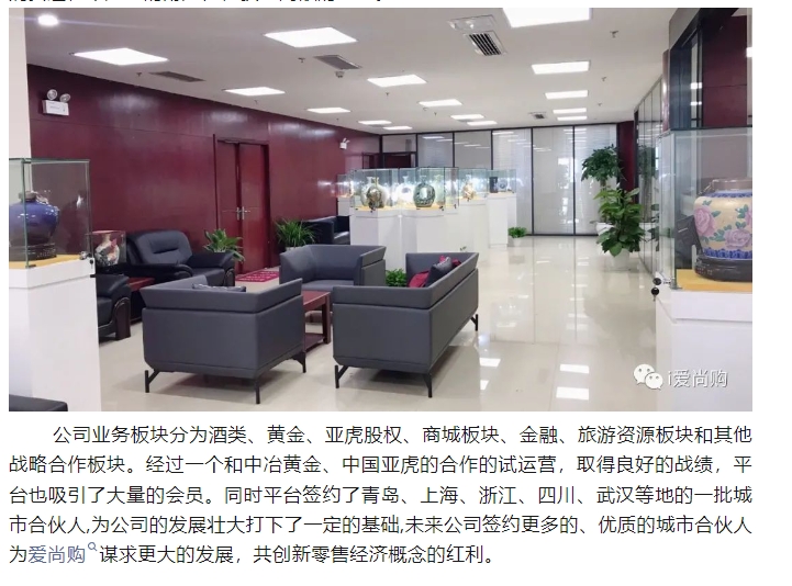 20240312135637767-微信截图_20240312135536