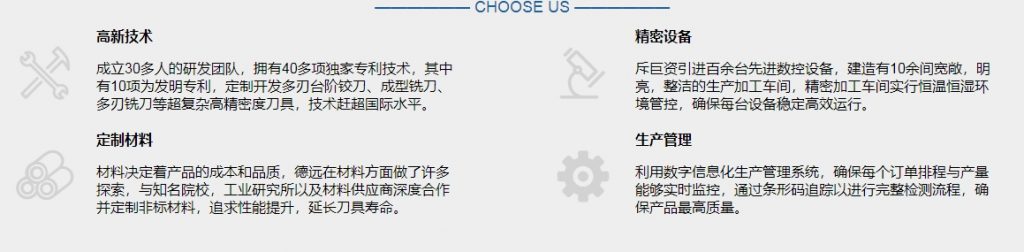 20240313092338530-微信截图_20240312135237