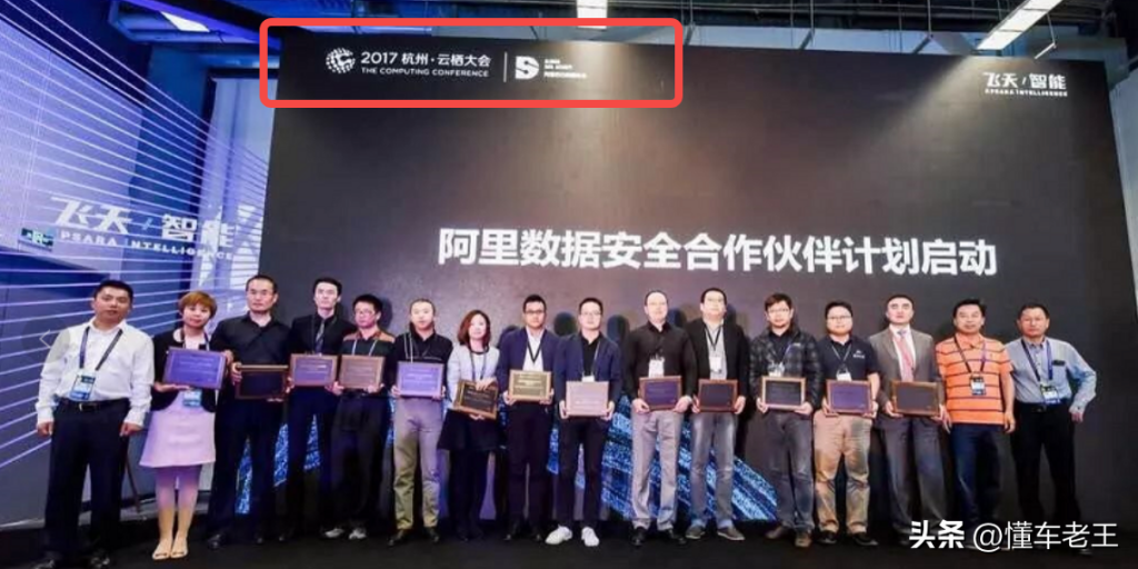 智能汽车发展将对整车电子电气架构带来什么样的影响？采购|汽车产业|汽车配件|机加工蚂蚁智酷企业交流社群中心