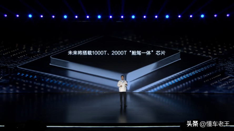 20240313092708700-图片