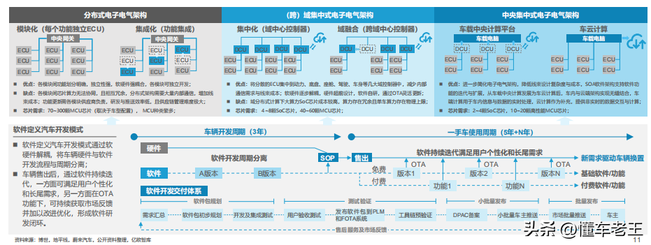20240313092745696-图片