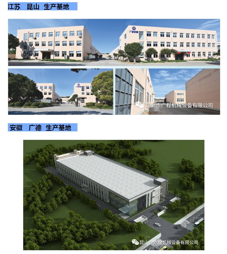 20240313093100823-微信截图_20240313093007