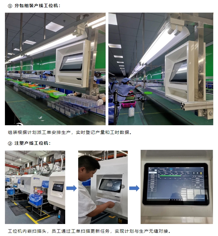 20240313095912809-微信截图_20240313095850