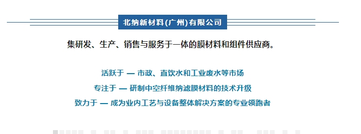 20240313100723385-微信截图_20240313100502