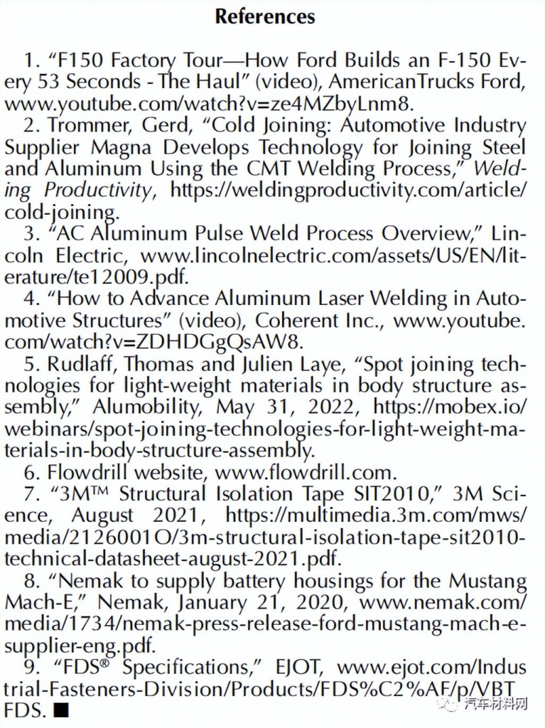 20240313101626956-image