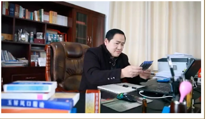 20240313130727654-微信截图_20240313130629