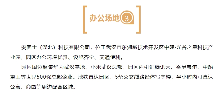 20240313131750292-微信截图_20240313131710