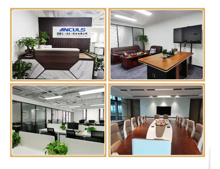 20240313131750458-微信截图_20240313131718