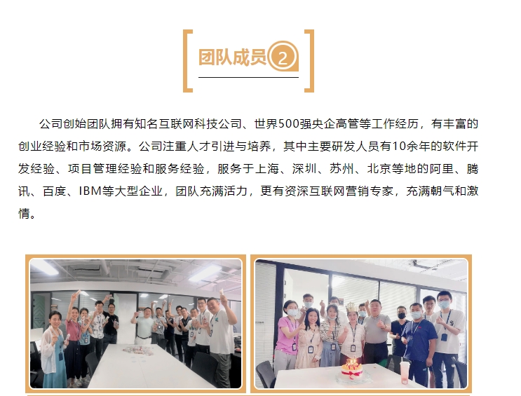 20240313131750767-微信截图_20240313131648