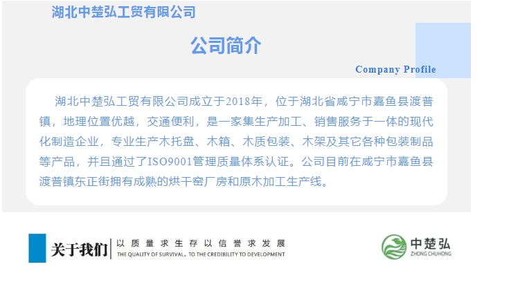 20240313132310645-微信截图_20240313132128